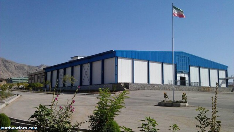 افتتاح بزرگترین کارخانه کنستانتره جنوب کشور در جهرم