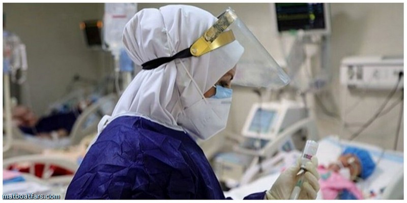 ۵۴ بیمار کرونایی در استان فارس خدمات مراقبت های ویژه دریافت می‌کنند