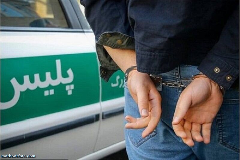 قاتل همسرکش در میمند فارس دستگیر شد