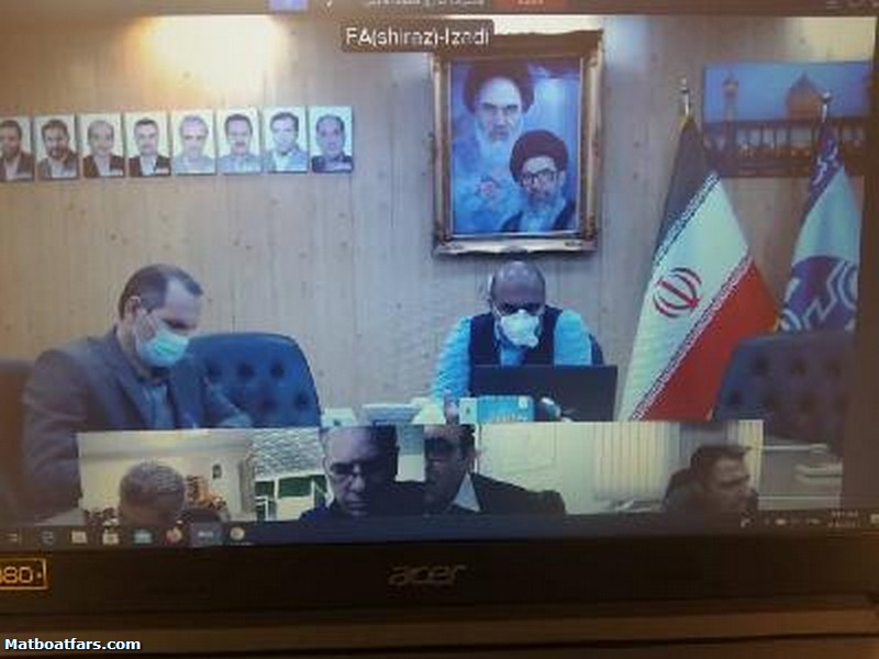 جلسه بررسی مشکلات مرکز تلفن شهید دستغیب شیراز